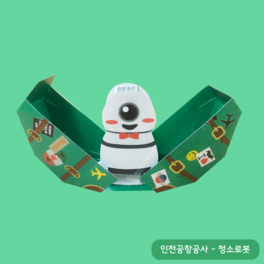 인천공항공사 - 에어스타 & 청소로봇 · 인천공항공사 · 액션 크래프트 · 브랜드 캐릭터 · 기업 노벨티 · 디테일 컷