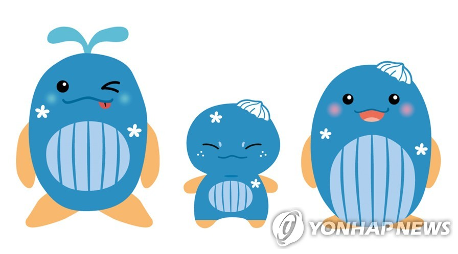 울산 고래박물관 - 장생이 탈 · 울산 고래박물관 · 모자/마스크 · 지역 캐릭터 · 캠페인 굿즈 · 디테일 컷